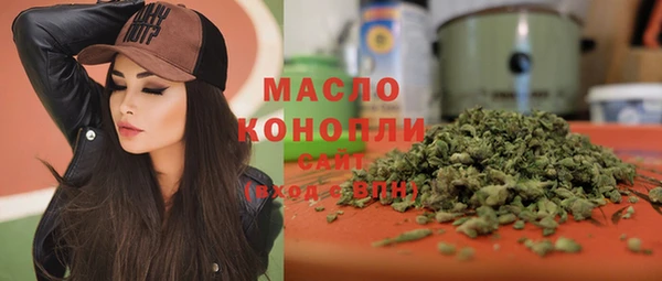 не бодяженный Богородск