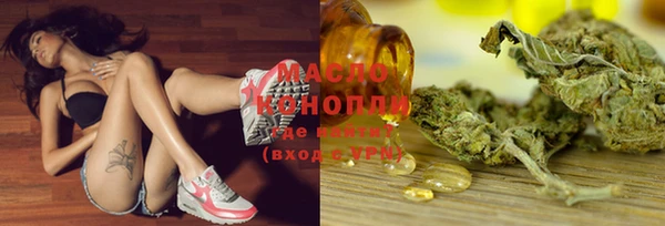 кокаин VHQ Верхнеуральск