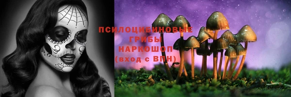 кокаин VHQ Верхнеуральск