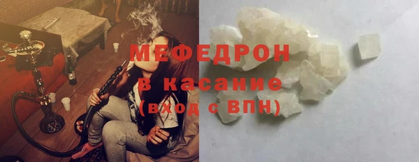 мдпв Верея