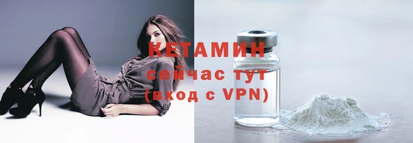 кокаин VHQ Верхнеуральск