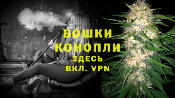 кокаин VHQ Верхнеуральск