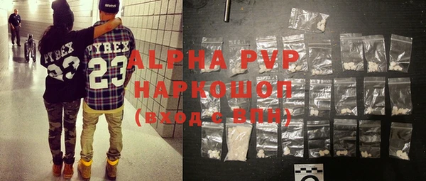 мдпв Верея