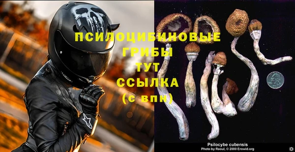 кокаин VHQ Верхнеуральск
