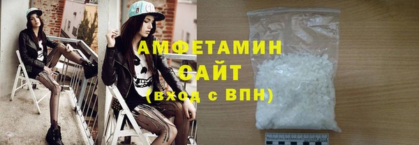 кокаин VHQ Верхнеуральск