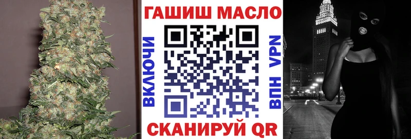 MEGA маркетплейс  Закаменск  ТГК жижа  как найти закладки 